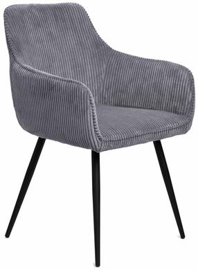 Valgomojo kėdė Homla Satori Faso 231091, matinė, juoda sp./pilka sp., 62 cm x 58 cm x 79 cm