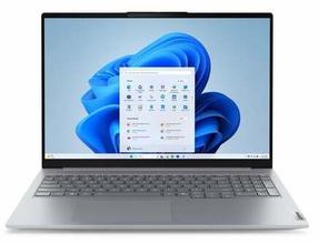 Portatīvais dators Lenovo ThinkBook 16 G8 IAL 21SK008QPB, Intel® Core Ultra 7-255H, 16 GB, 512 GB, 16 ", Intel Arc 140T, pelēka krās., EN, Windows
