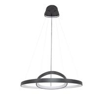 Šviestuvas kabinamas Domoletti KOTILA MD914009, LED, 3000 - 6500 °K, 0 x 45 W, juoda sp. / juoda sp.