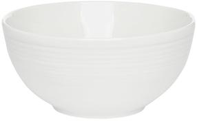 Väike kauss Ambition Linea, valge v., 15 cm