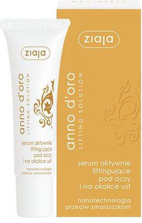 Сыворотка для лица, глаза и губы Ziaja Anno D`oro Lifting Solution, 30 мл, 40+