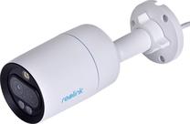 Kamera su korpusu Reolink RLC-81MA
