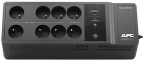 Стабилизатор напряжения UPS APC BE850G2-FR, 520 Вт