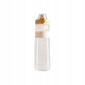 Gertuvė Homla Venna 771309, smėlio sp., plastikas, 0.88 l