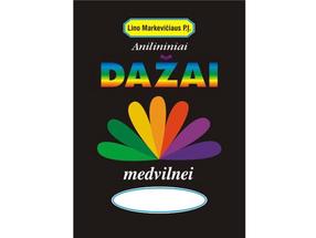 Medvilnės dažai Lino Merkevičiaus P.Į 400-AM, raudona sp., 0.04 kg
