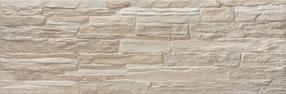 Plytelės, akmens masės Geotiles Mubi BEIGE 8429991557607, 52 cm x 17 cm, šviesiai ruda sp.