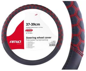 Vairo užvalkalas AMiO, juoda sp./raudona sp., 37-39