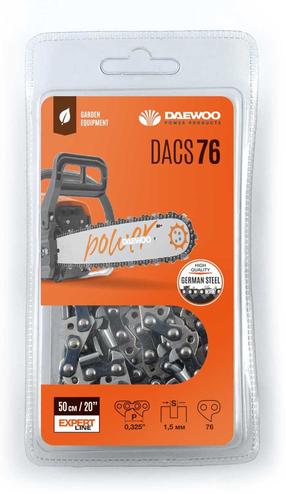 Motorzāģa ķēde Daewoo DACS 76, 50 cm, 0.15 cm, 0.325", 76