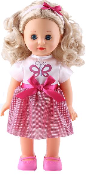 Lėlė Smily Play Julka, 33 cm, rožinė sp.