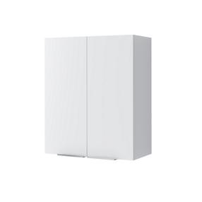 Piekarināms vannas istabas skapis Domoletti Box UV50DL-3, balta krās., 24 cm x 50 cm x 61 cm