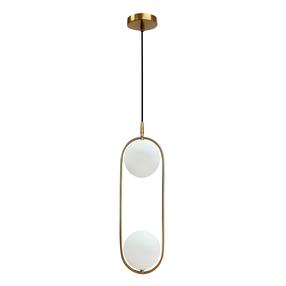 Šviestuvas kabinamas Candellux Lighting Cordel, G9, 2 x 28 W, balta sp. / aukso sp.