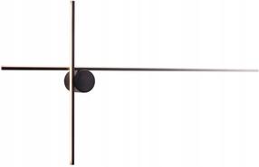 Valgusti seinale Maxlight Arne W0370, LED, 3000 °K, 1 x 15 W, valge v. / must v.