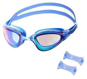 Ujumisprillid Nils Aqua NQG180MAF, sinine v./mitmevärviline