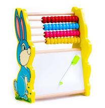 Piešimo lenta Malowany Las Wooden Abacus, 26.5 cm, geltona sp.