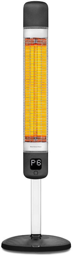 Infraraudonųjų spindulių šildytuvas Luxeva Mila, 2.5 kW, Juoda sp.