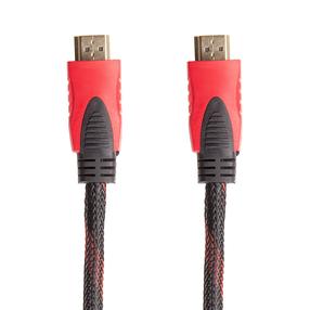 Kabelis Extra Digital KD00AS1208 HDMI, HDMI, 25 m, (spalva/dizainas parenkami atsitiktine tvarka)