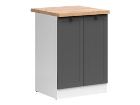 Apatinė virtuvinė spintelė Junona Line, balta sp./grafito sp./golden craft oak sp., 47 cm x 60 cm x 85.8 cm