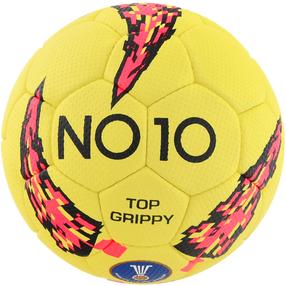 Мяч для гандбола NO10 Top Grippy 56047-2, 2 размер, желтый цв.