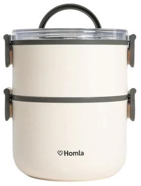 Termoss pārtikai Homla Lunare 783388, 1.6 l, brūngans krās.