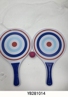 Игра для улицы, 37 см x 23 см, синий цв.