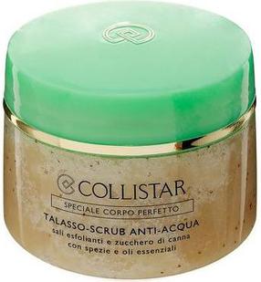 Kūno odos šveitiklis Collistar Anti-Water Talasso Scrub, 700 ml