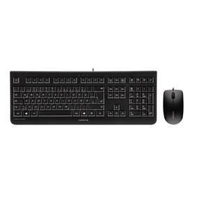 Juhtmega klaviatuuri ja hiire komplekt CHERRY DC 2000, EN, must v.