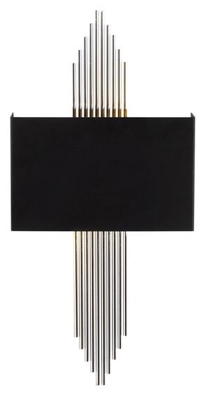 Šviestuvas sieninis Opviq 614-A 892OPV1343, E27, 1 x 40 W, juoda sp. / sidabro sp.