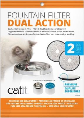 Filtras gertuvei Catit, 23 cm x 17 cm x 4 cm, 2 vnt., juoda sp.