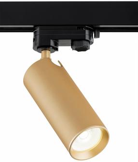Valgusti siinide jaoks Argon Torello, GU10, 1 x 5 W, kuldne v. / must v., 6 x 14.5 cm