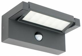 Āra sienas lampa Su-Ma Ren, 21W, LED, IP65, pelēka krās., 20 cm x 8 cm