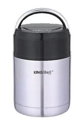 Termoss pārtikai King Hoff Food Thermos KNFF562, 0.8 l, nerūsējošā tērauda krās.