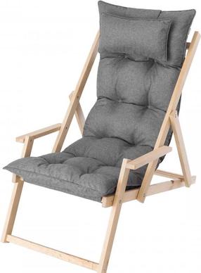 Lauko kėdė Hobbygarden Marlena LMAGRA1, grafito sp., 101 cm x 53 cm x 94 cm
