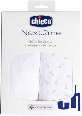Palags Chicco Next2Me Forever, balta krās./pelēka krās.