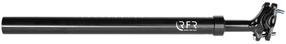 Sadulapost RFR Alu Suspension STPO68, alumiinium, must v.