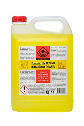 Средство для мытья посуды Kvadro, 5 л