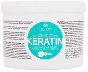 Matu maska Kallos Kjmn Keratin, 500 ml