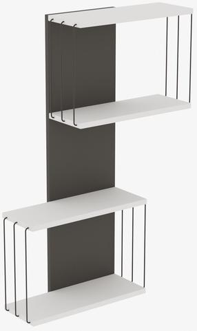 Sieninė lentyna Kalune Design Destan 854KLN1730, antracito sp./balta sp., 96 cm x 19 cm x 65 cm