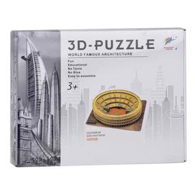 3D dėlionė Colosseum ZA5401, 34 cm x 27 cm, ruda sp.