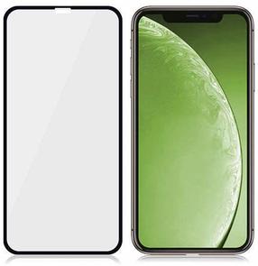 Telefono apsauginis stiklas PanzerGlass For Apple iPhone 11, 9H
