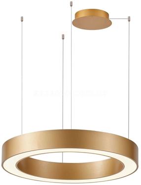 Šviestuvas kabinamas AZzardo Marco AZ5048, LED, 3000 - 6500 °K, 1 x 60 W, balta sp. / aukso sp., 80 x 80 cm
