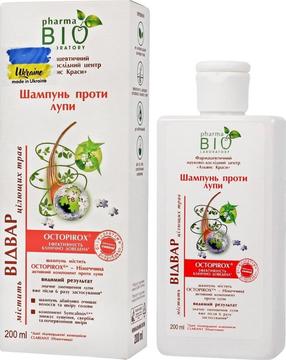 Šampoon Energy Of Vitamins Anti-Dandruff Shampoo, 200 ml