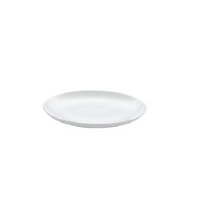 Šķīvis pusdienu WMF Ava, Ø 20 cm, balta krās.
