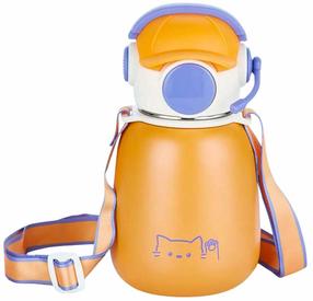 Termospudel Hermia MCH0011171, 0.5 l, oranž v./violetne v.