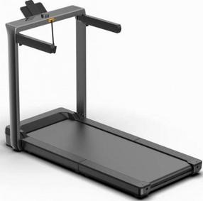 Skrejceliņš Kingsmith MX16, 1470 W
