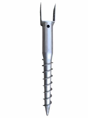 Staba uzgalis Garden Center U, 685 cm, cinka krās.