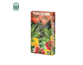 Комплект для проращивания, для овощей Garden Basic, 80 см x 40 см x 24 см