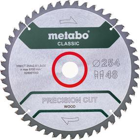 Циркулярная пила по дереву Metabo, 254 мм x 30 мм