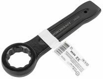 Smūginis veržliasukis ForceKraft FK-79332, 190 mm, 32 mm
