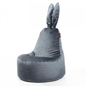 Sėdmaišis Daddy Rabbit Fresh, pilka sp./žydra sp., 130 l