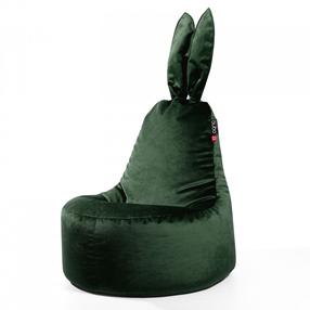 Sėdmaišis Daddy Rabbit Fresh, žalia sp., 130 l